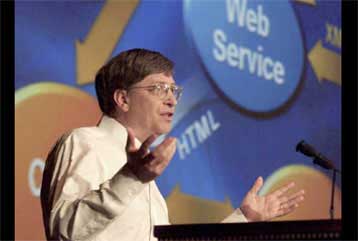 Εντοπίστηκε «αχίλλειος πτέρνα» σε πρόγραμμα προστασίας δικτύων της Microsοft