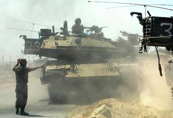 Ολοκληρώθηκε η απόσυρση από τμήματα της Λωρίδας της Γάζας