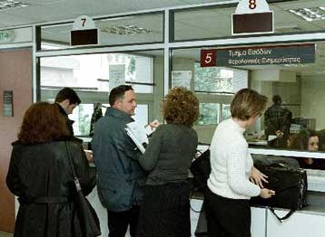 Παράταση δύο ημερών για τις προθεσμίες υποβολής δηλώσεων που έληγαν την Τρίτη