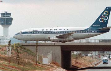 Αίσιο τέλος είχε η περιπέτεια για τους επιβάτες της πτήσης 322 της ΟΑ