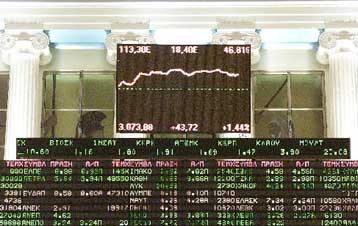 Ενισχυμένος κατά 0,82% ο γενικός δείκτης την Τρίτη