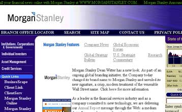 Στο 3,2% ο ρυθμός ανάπτυξης της ελληνικής οικονομίας φέτος