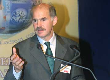 Σταθεροποίηση στην περιοχή επιθυμεί η Ελλάδα, δηλώνει ο Έλληνας ΥΠΕΞ