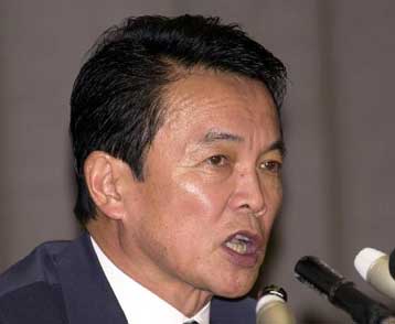 Η οικονομία εξασθενεί, λέει η ιαπωνική κυβέρνηση