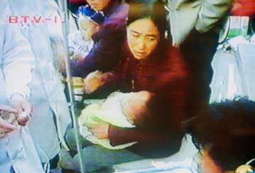 Ένας νεκρός και δεκάδες τραυματίες από τη δόνηση των 5,9 Ρίχτερ