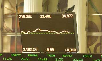 Αυξήθηκε ο τζίρος των χρηματιστηριακών εταιρειών το Μάρτιο