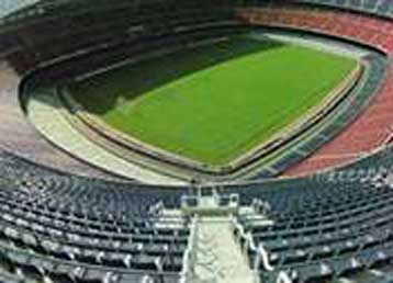 Επισημοποιείται το όνομα του γηπέδου της Μπαρτσελόνα