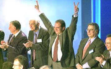 Κλίμα ενότητας κυριαρχεί στο κόμμα της αξιωματικής αντιπολίτευσης μετά το συνέδριο