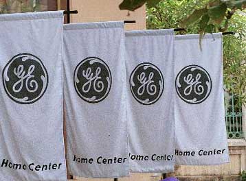 Κατά 16% αυξήθηκαν τα κέρδη της μεγαλύτερης εταιρείας στον κόσμο