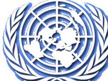 Συστάσεις του διεθνούς οργανισμού για την εξάλειψη των φυλετικών διακρίσεων στη χώρα μας