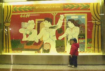 Εκδηλώσεις του Εθνικού Ιδρύματος Πολιτισμού σε Ευρώπη και ΗΠΑ