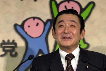 Την ηγεσία του κυβερνώντος κόμματος της Ιαπωνίας διεκδικεί ο Χασιμότο