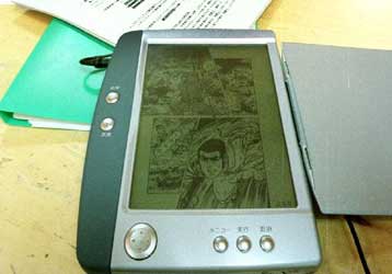 Συμφωνία συνεργασίας με το Amazon.com υπέγραψε η Adobe