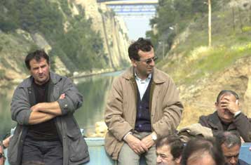 Συγκέντρωση διαμαρτυρίας για την ιδιωτικοποίηση της διώρυγας της Κορίνθου