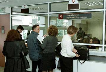 Κατά 5,4% αυξήθηκαν σε ετήσια βάση τα έσοδα του προϋπολογισμού το Μάρτιο