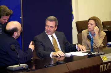 Στοιχεία από την πολιτική των Αθνάρ και Μπλερ θα περιέχει το πρόγραμμα του ΚΕΠ