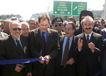 Συνεδρίαση της επιτροπής της Βουλής για τα δημόσια έργα ζητούν 20 βουλευτές της ΝΔ