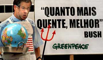 Κερδίζει έδαφος η πρόταση της ΕΕ για την αντιμετώπιση του φαινομένου του θερμοκηπίου