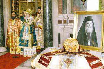 Το έργο του προκατόχου του εξήρε ο Χριστόδουλος