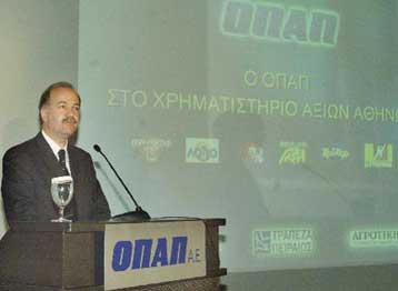 Προμέτοχα, μετοχοποιήσεις και κυνήγι εισφοροδιαφυγής oι νέες πηγές εσόδων