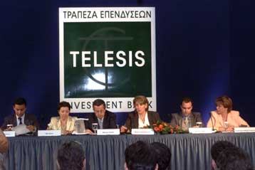 Εγκρίθηκε από τα Διοικητικά Συμβούλια το ύψος μετοχικής ανταλλαγής