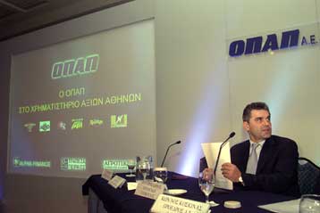 Μόλις το 53,7% της συνολικής έκδοσης καλύφθηκε από τις προσφορές