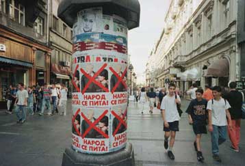 Η Γιουγκοσλαβία ξεκαθαρίζει την κληρονομιά Μιλόσεβιτς