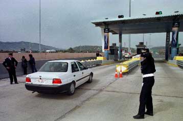 To υπουργείο Δημόσιας Τάξης συμβουλεύει εν όψει των εορτών