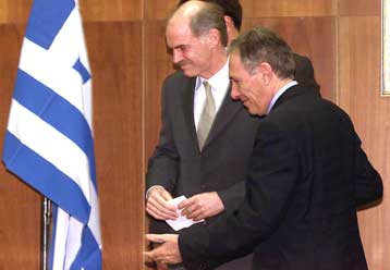 Θα υποστηρίζουμε την ευρωπαϊκή προοπτική της Τουρκίας, τόνισε ο ΥΠΕΞ