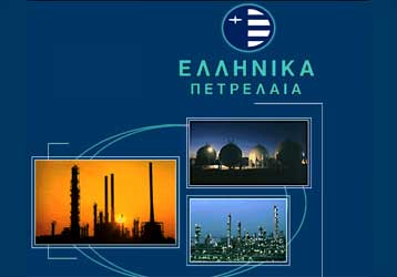 Στρατηγικές συνομιλίες με τρεις ξένους ομίλους διεξάγουν τα Ελληνικά Πετρέλαια