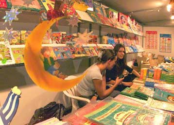 Aνοιξε τις πύλες της η Διεθνής Έκθεση της Μπολόνια