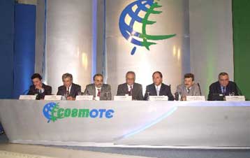 Κατά 87,3% αυξήθηκε η πελατειακή βάση της CosmΟΤΕ το πρώτο τρίμηνο