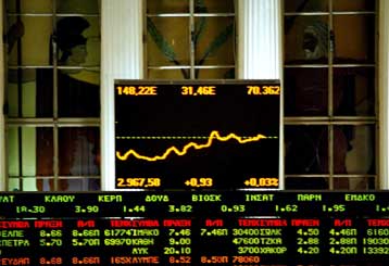 Μικρότερα του στόχου κατά 73 δισ. δρχ. τα έσοδα του χρηματιστηρίου