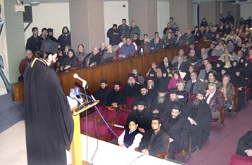 Πρώτη συγκέντρωση διαμαρτυρίας κατά της έλευσης του ποντίφικα στην Αθήνα