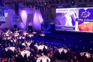 Επίσημη παρουσίαση για τη συλλογή προϊόντων του «Αθήνα 2004»