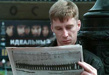 Πυρηνικά μετέφερε το ρωσικό υποβρύχιο, υποστηρίζει νορβηγικό τηλεοπτικό δίκτυο