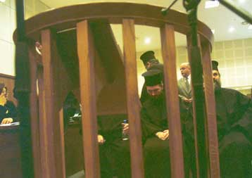 Αναβάλλεται η δίκη των πέντε ιεραρχών έως ότου βρεθούν νέα στοιχεία