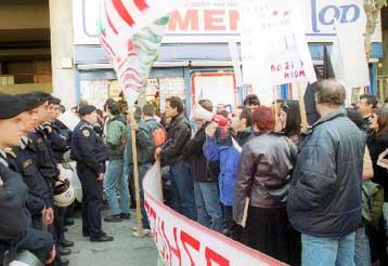 Τροπολογία για τους αρχαιολόγους εξετάζει το υπουργείο Πολιτισμού