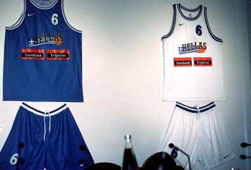 Απέκτησε το χορηγό της η αγαπημένη των Ελλήνων