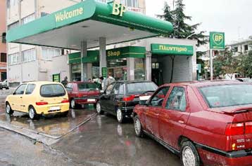 Κατά 7,7 δραχμές υψηλότερα θα πωλείται η αμόλυβδη βενζίνη