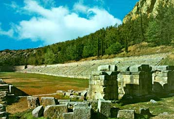 Οι εκδηλώσεις για το έτος 2004