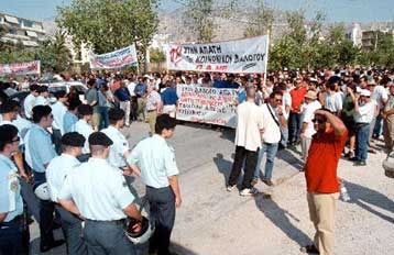 Πορεία θα πραγματοποιήσουν οι εκπαιδευτικοί του ΟΑΕΔ