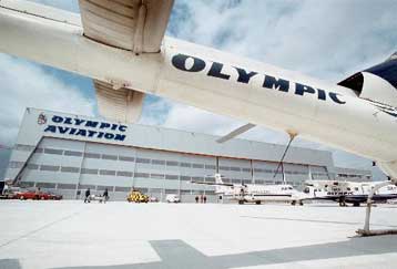 Μέτρα της ΟΑ για την αυξημένη ζήτηση κατά τις εορτές