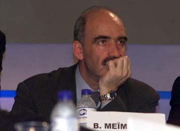 «Μάχη» στη Ρηγίλλης για την εκλογή του γραμματέα της ΚΕ