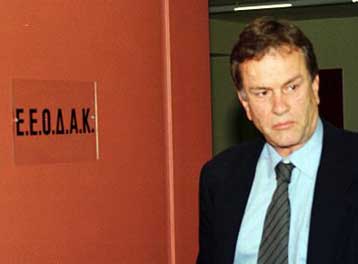 Απορρίφθηκε από την ΕΕΟΔΑΚ το αίτημα των «ερυθρολεύκων»