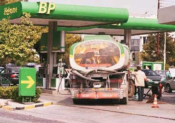 Μεταξύ 3,2% και 3,3% οι πληθωριστικές πιέσεις για το Μάρτιο