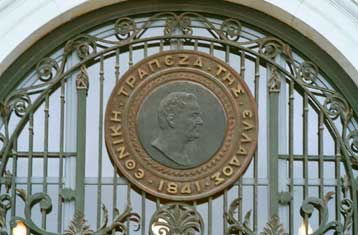 Η καλύτερα τοποθετημένη από τις ελληνικές τράπεζες