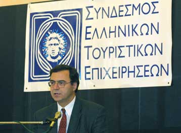Η άποψη του ΥΠΑΝ για το μέλλον του κλάδου στη Γενική Συνέλευση του ΣΕΤΕ