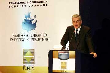 Σύντομα θα ενεργοποιηθεί το ελληνικό σχέδιο ανασυγκρότησης, τόνισε ο ΥΠΕΘΟ