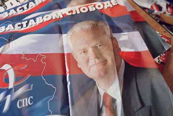 Διευρύνεται το κατηγορητήριο εις βάρος του τέως προέδρου της ΟΔΓ